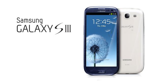 Rooting T-Mobile Galaxy S3